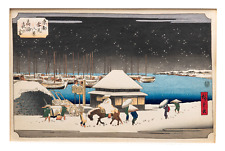A Japanese Woodblock Print By Ando Hiroshige picture