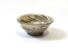 Sake cup Guinomi Artist'S Work Ceramist Shigeyoshi Morioka Hakeme Sake Cup picture