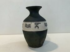 2000 Christopher Matti Hawaiian Petroglyph Raku Art Pottery Vase, 7 1/2