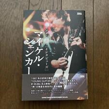 Shinko Music Young Guitar Michael Schenker Interviews Book picture