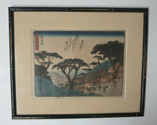 Hiroshige Ando 1797-1858 Hodogaya - Kyoka - Tokaido Framed Japanese Woodblock picture