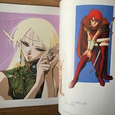 Phantasien Nobuteru Yuki Artworks Illustration Book Record of Lodoss War Anime picture