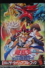 JAPAN Yu-Gi-Oh Official Card Game Duel Monsters Catalog 4 (Not With Card) picture