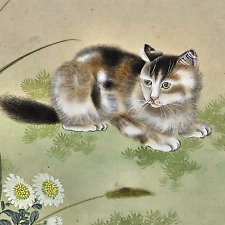 Japanese Ni Honga Style Cat Silk Painting Framed Japan Mid 20th Century picture