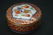 Kaiser AK Porcelain Trinket Dish with Lid picture