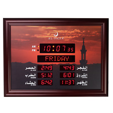 AL-FAJIA Digital Full Azan Athan Prayer LED Wall Clock for USA Home Office - Red picture