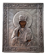 MINI ICON 19th Century Russian Religious Silver Oklad Antique Vintage picture
