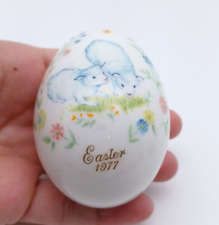 Vintage Noritake Bone China Seventh Edition Easter Egg Year 1977 picture