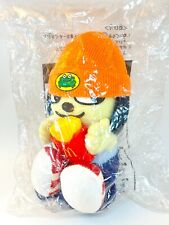 PaRappa the Rapper Mcdonald's Promotion Plush Toy Doll Vibration Poteto Unopened picture