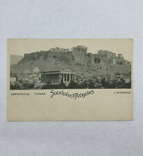 Citadel Thesee The Acropolis Memory of Athenes (Athens) Greece Postcard Unposted picture
