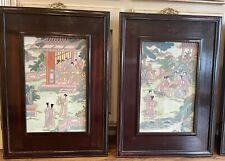 Vtg Chinese Porcelain Art  Wall Hanging Picture Frame RARE **Read DESCRIPTION** picture