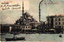 TURKEY CONSTANTINOPLE ISTANBUL VALIDATED MOSQUE PC (a45866) picture