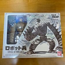 Studio Ghibli Laputa Castle In The Sky Robot Soldier Full Action Ver picture