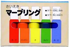 Boku-undo 15621 Suminagashi Japanese Marbling 5 Colors Set F/S w/Tracking# Japan picture
