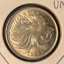 1977/EE 1969 ETHIOPIA 50 CENTS UNCIRCULATED COPPER NICKEL VOIN-25MM-KM#47.1 picture