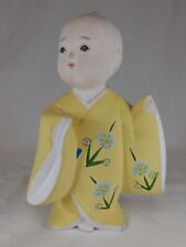 Vintage Japanese Porcelain Gumps Doll / Figurine - Incense Holder picture