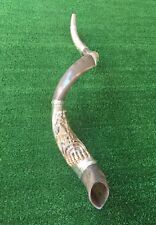 SUPER SALE Authentic Yemenite Long Shofar Coated 925 Sterling Silver Kudu Gold picture