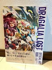 Dragalia Lost Official Art Book Japanese Edition New picture