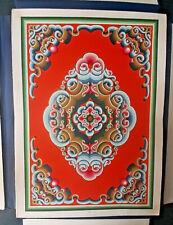 1969 Mongolian folk decorative ornament Giant Folder 92 table Russian Album Rare picture