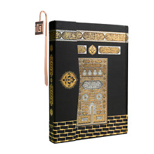 Kaaba Design Holy Qur'an Karim Book with IQRA Book Mark Pages in Arabic Font picture