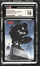 Rittenhouse Archives 2009 Black Costume #12 Spider-Man Archives, CGC Grade 10 picture