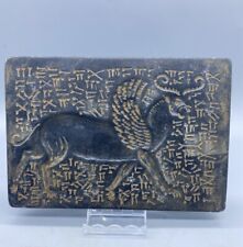 Beautiful Old Near Eastern Sumerian Symbolic Animal With Written Engraved Tile picture