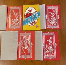 Vintage Japanese Birds Paper Cuts  Package of 4 White Delicate Set picture
