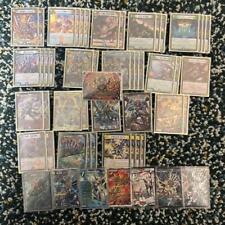 Duel Masters 5C Glenmalt from japan Rare F/S Good condition picture