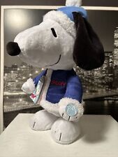 Peanuts Rare ~ Walking Snoop ~ Animated Musical Snoopy 14” Plush ~ New With Tags picture