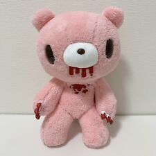 Gloomy Bear Big Plush Doll Stuffed Chax GP 45cm Type Abstraction Set Of 3 20th 