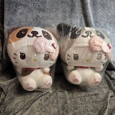  (Set of 2) Hello Kitty Panda Calico Tiger Big Plush Sanrio Japan Furyu 33cm/13