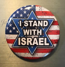 I STAND WITH ISRAEL PIN BUTTON 2.25