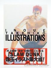FedEx/DHL | Slam Dunk Inoue Takehiko Illustrations Hardcover Art Book picture