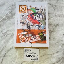 Haikyu 10th Chronicle Acrylic Stand Figure Goods Set of 30 Art Book Used item picture