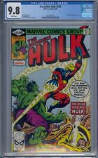 INCREDIBLE HULK #246 CGC 9.8 CAPTAIN MARVEL SAL BUSCEMA WHITE PAGES picture