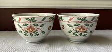 Pair Of Vintage Chinese Hand Painted Ceramic Orange & Green Floral Bowls, 6”W picture