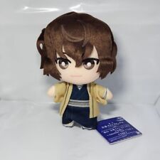 Bungo Stray Dogs Osamu Dazai Plush Doll Another Ver. Tomonui Japan New picture