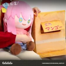 Anime Bocchi The Rock  Gotoh Hitori 38cm Plush Doll Stuffed Cotton Toy With Box picture