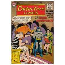 Detective Comics (1937 series) #262 in Very Good minus condition. DC comics [s* picture