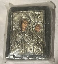 Miniature~Greek Orthodox~*Byzantine Icon*~Plaque~Madonna/Child~Greece~@2”x2.5” picture