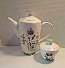 MCM Coffee/Tea Pot & Sugar Bowl Porcelain Majolica Granada KASUGA Japan Vintag picture