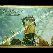 Saiyuki Festa 2009 Limited B2 Color Double-Sided Poster picture
