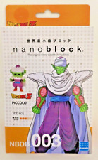 Nanoblock Dragon Ball Z Piccolo picture