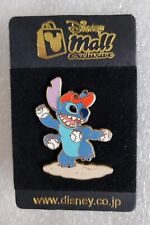 DISNEY MALL JAPAN STITCH BASEBALL 4 HANDS W/BALLS 2007 LE 200 PIN-FREE SHIPPING picture