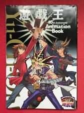 Yu-Gi-Oh 10th Anniversary Animation Book Japanese Book Japan picture