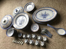 69 Piece Set Rice Eyes (rice pattern) China w/White Blue Red Gold Flower Motif picture