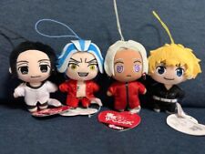 Tokyo Revengers Namco 2023 Limited Pikonui Mini Plush Doll Toy Mascot set of 4 picture
