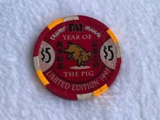 Trump Taj Mahal 1995 Limited Edition $5 Year of the Pig Casino Chip rare picture