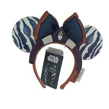 Disney Parks Star Wars Ahsoka Tano Day “I Am No Jedi” Ears Headband 2024 picture