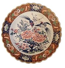 Vintage Banko-Yaki Kasuga Jiki Japanese Traditional Porcelain picture